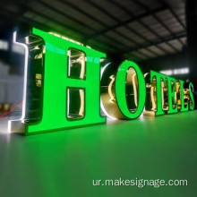 پائیدار آؤٹ ڈور سائن بورڈ